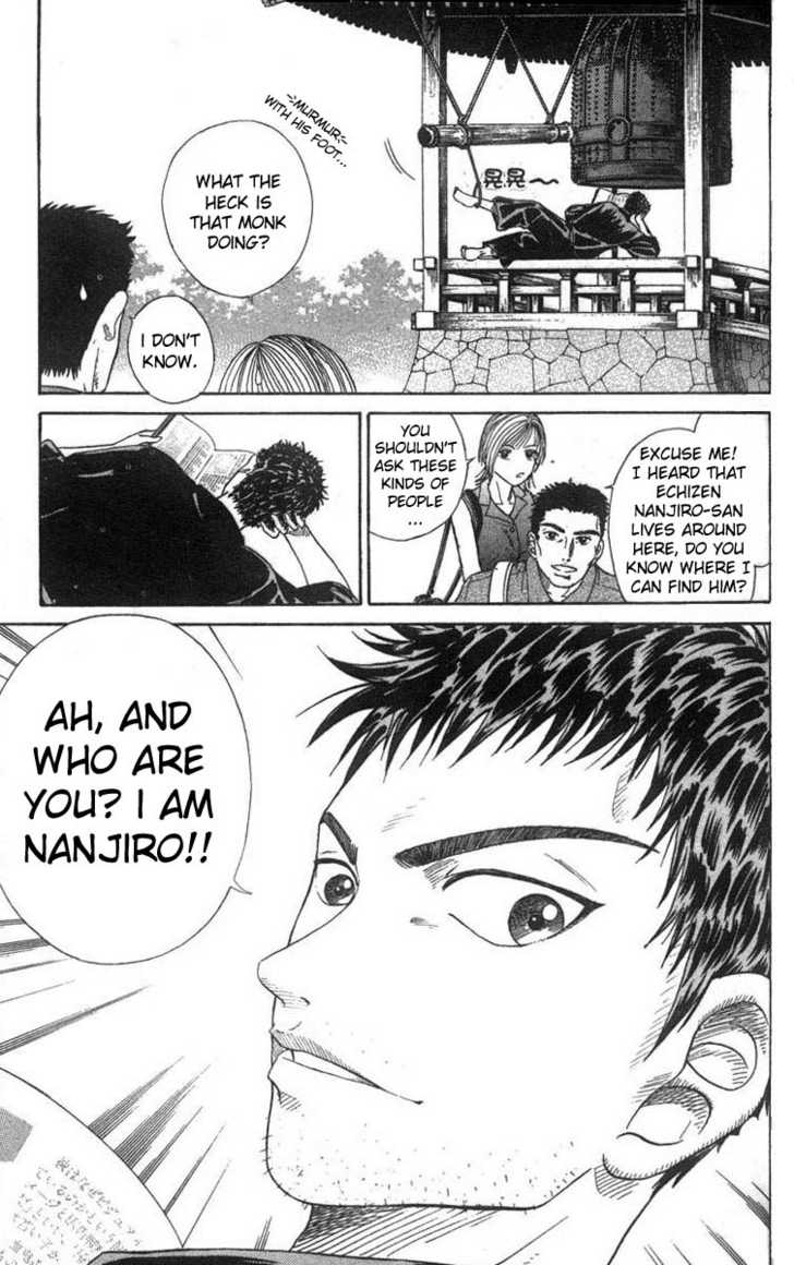 Read Prince of Tennis en Manga Online