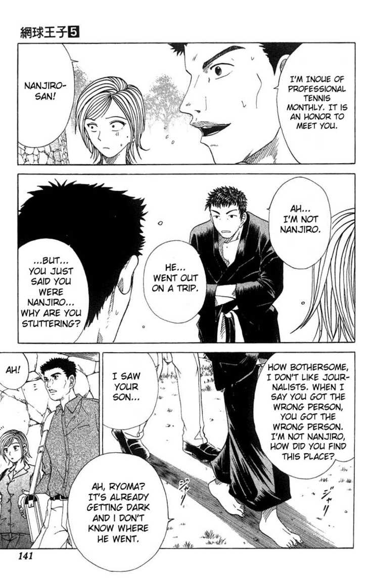 Read Prince of Tennis en Manga Online