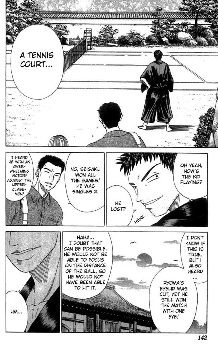 Read Prince of Tennis en Manga Online
