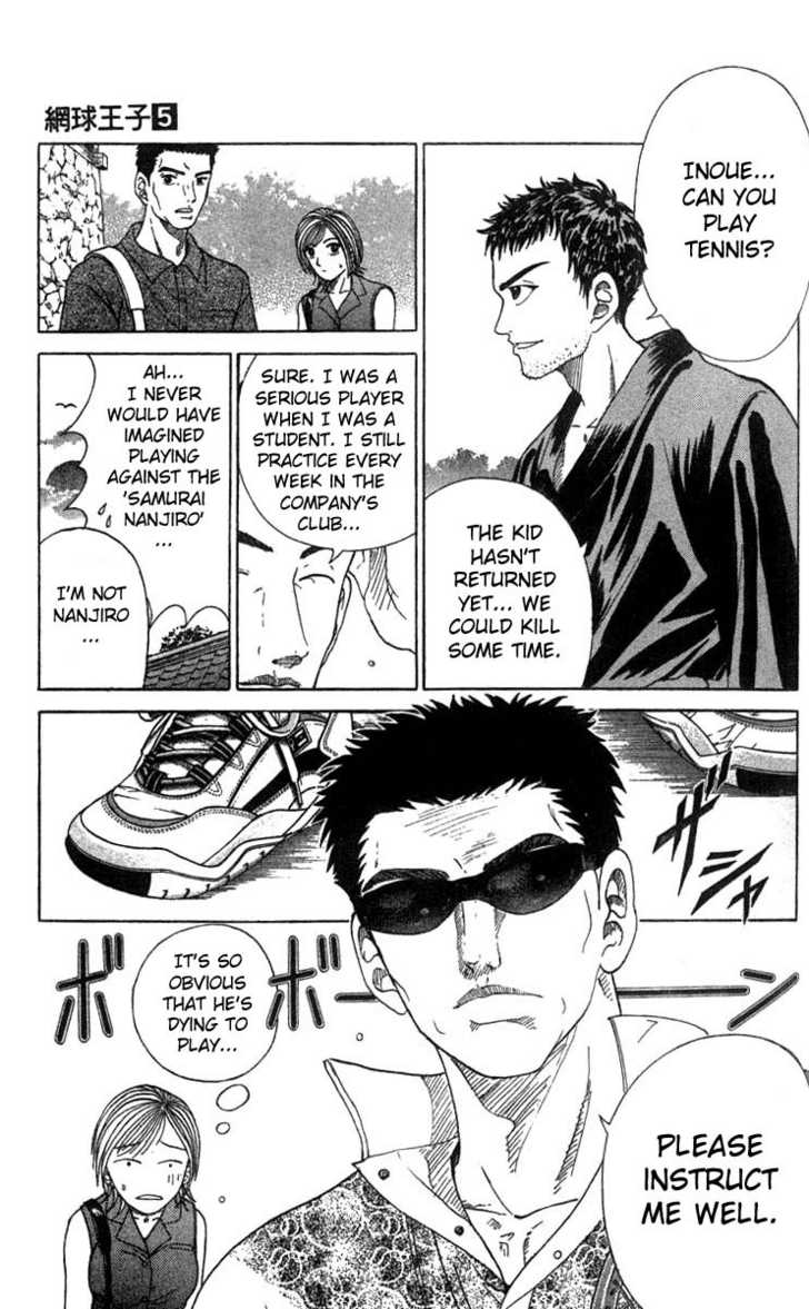 Read Prince of Tennis en Manga Online