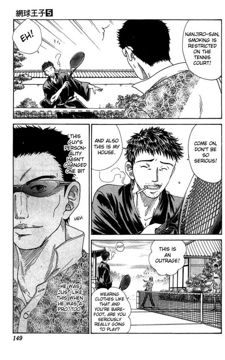 Read Prince of Tennis en Manga Online