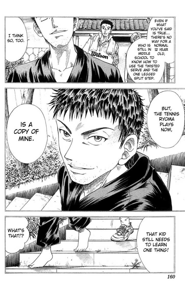 Read Prince of Tennis en Manga Online