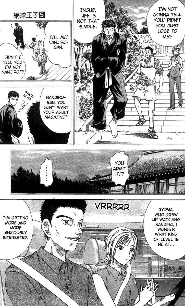 Read Prince of Tennis en Manga Online