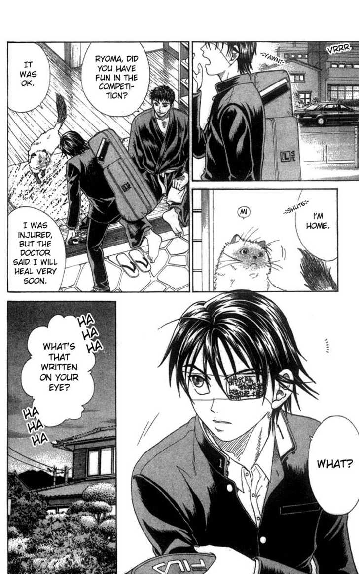 Read Prince of Tennis en Manga Online