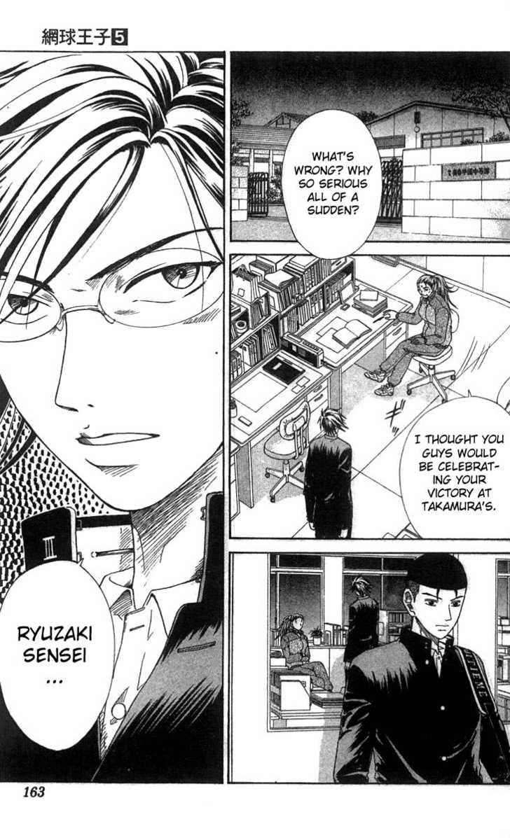 Read Prince of Tennis en Manga Online