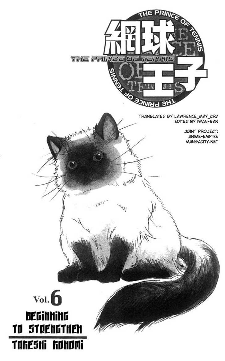 Read Prince of Tennis en Manga Online