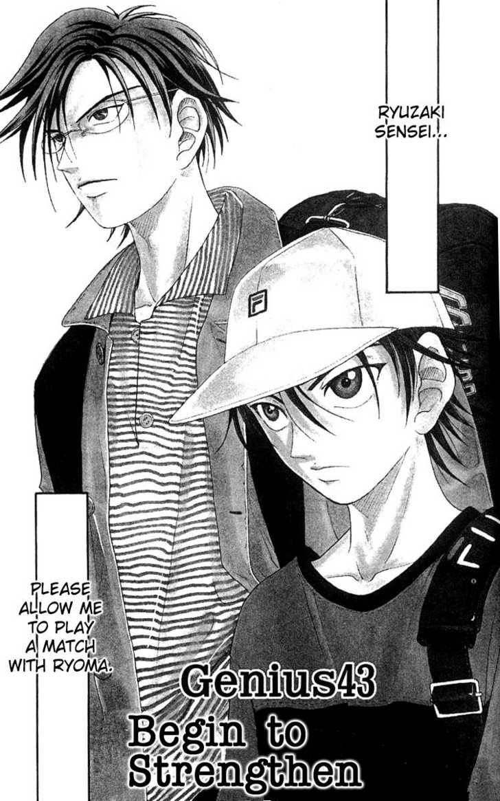 Read Prince of Tennis en Manga Online