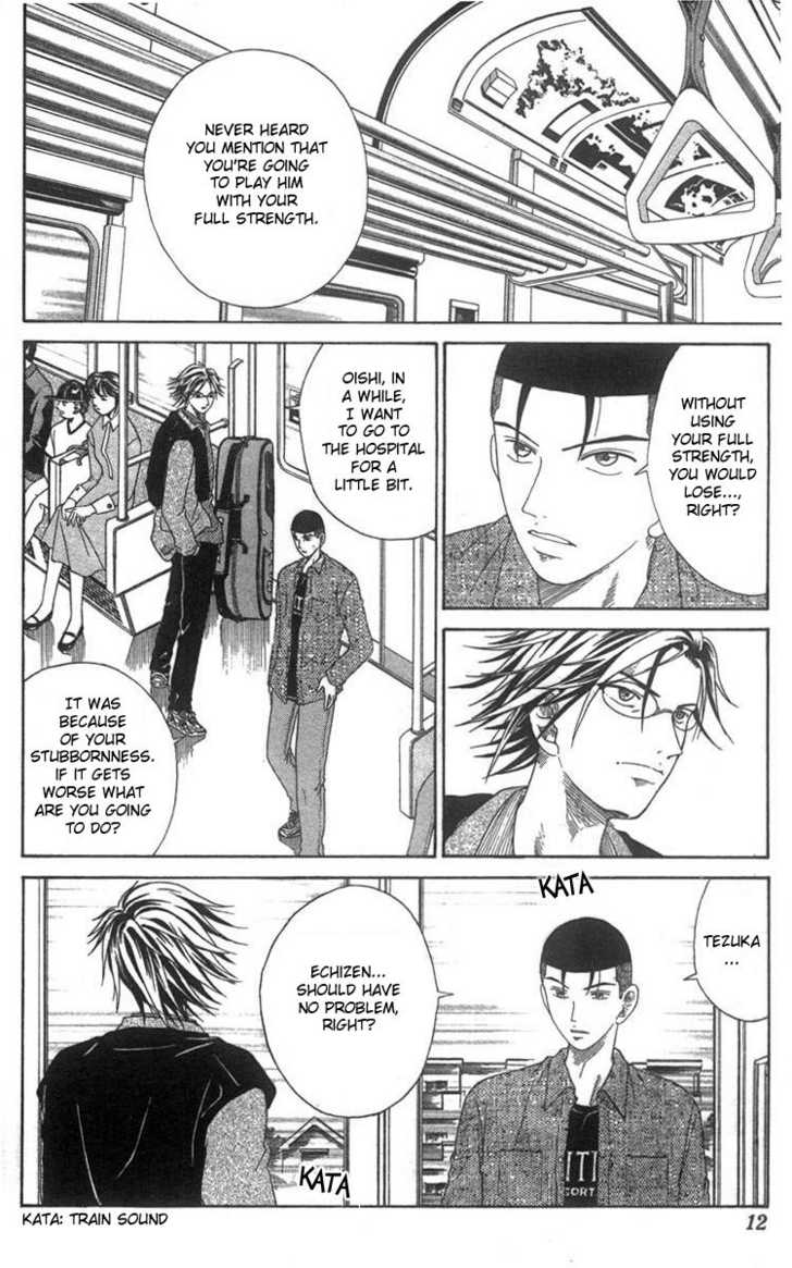 Read Prince of Tennis en Manga Online