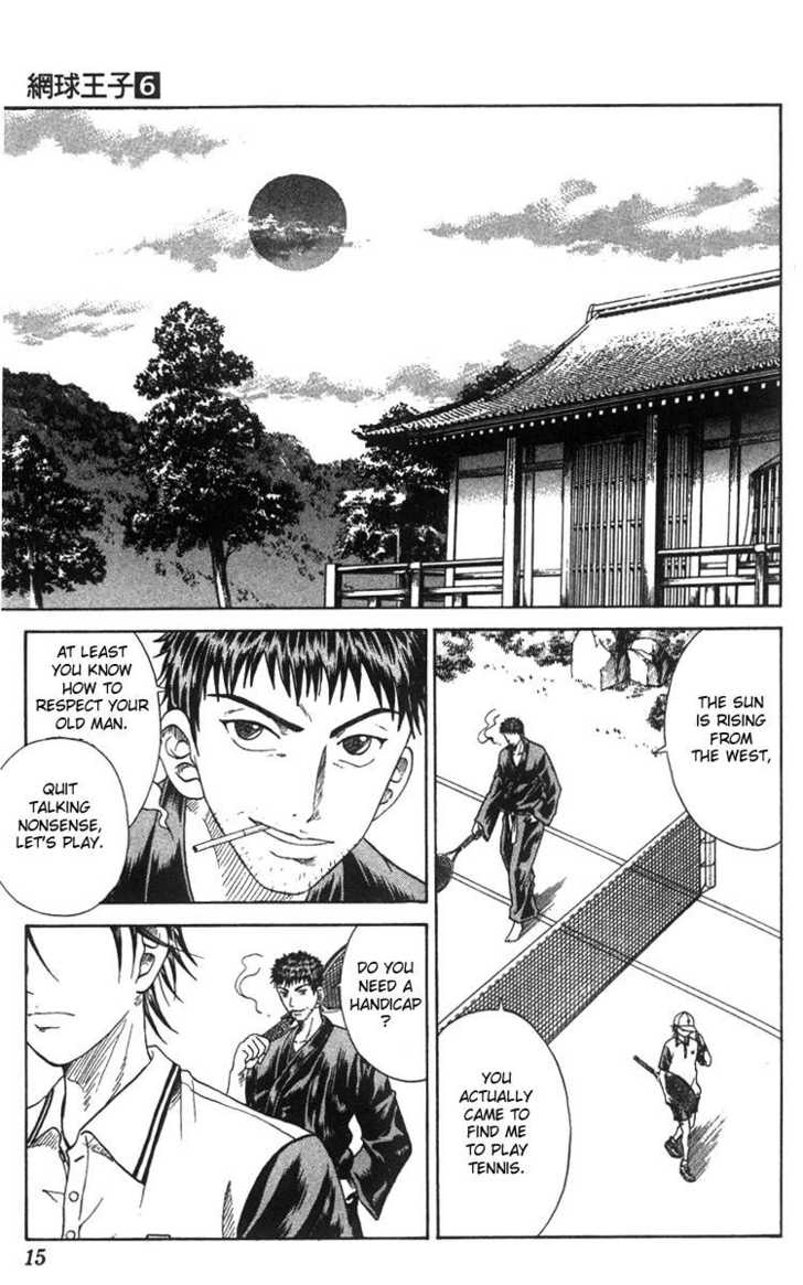 Read Prince of Tennis en Manga Online