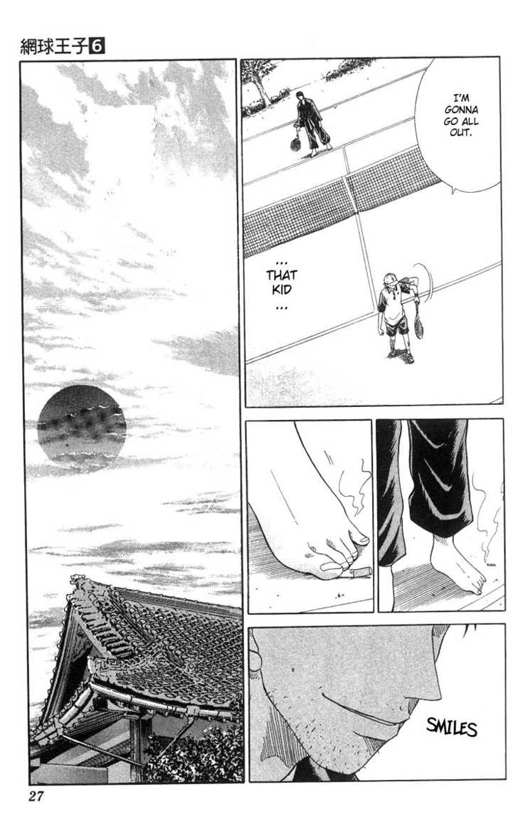 Read Prince of Tennis en Manga Online