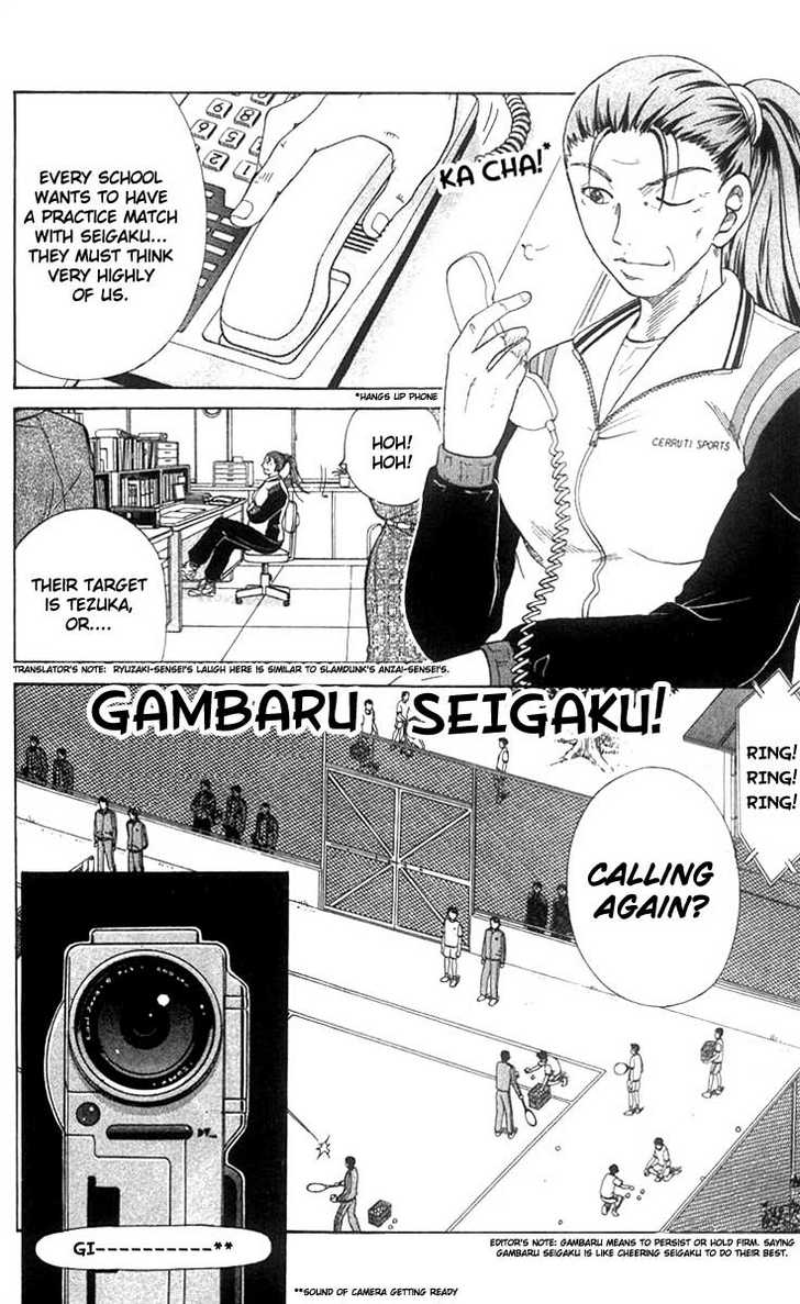 Read Prince of Tennis en Manga Online