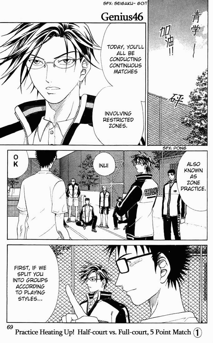 Read Prince of Tennis en Manga Online