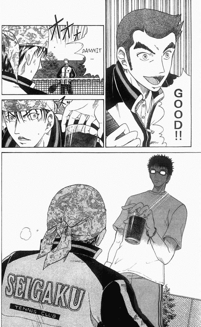 Read Prince of Tennis en Manga Online