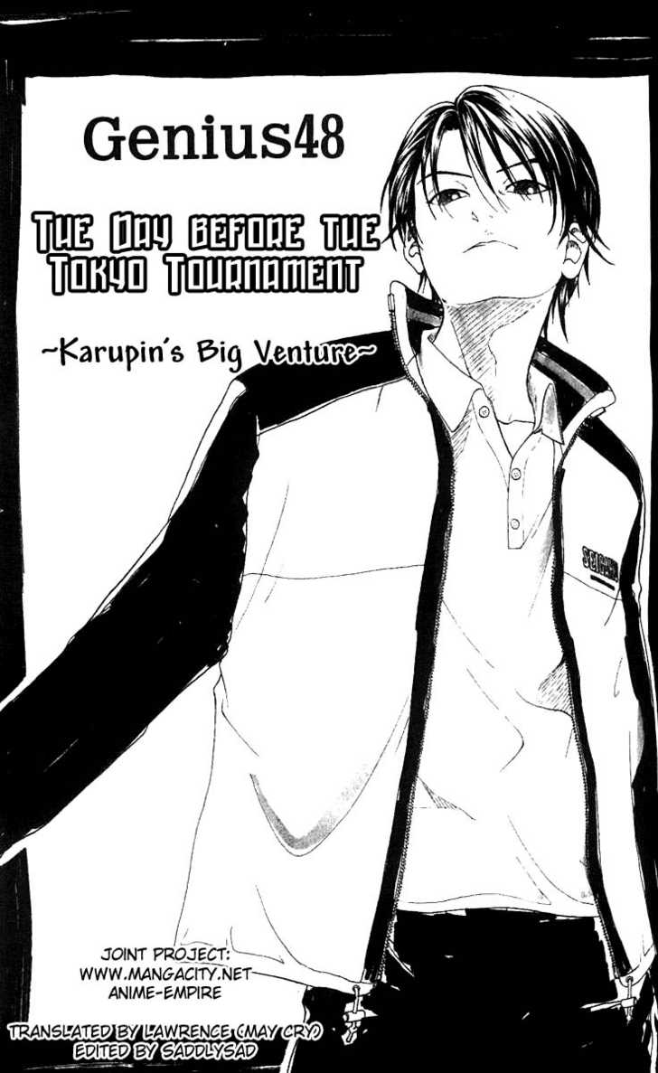 Read Prince of Tennis en Manga Online