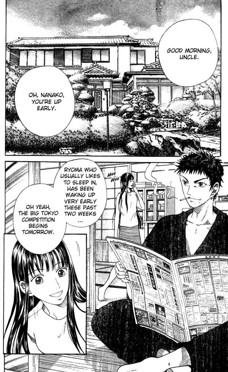 Read Prince of Tennis en Manga Online