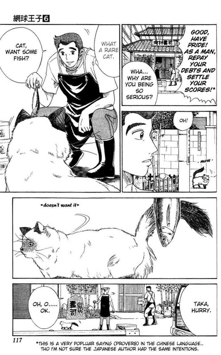 Read Prince of Tennis en Manga Online