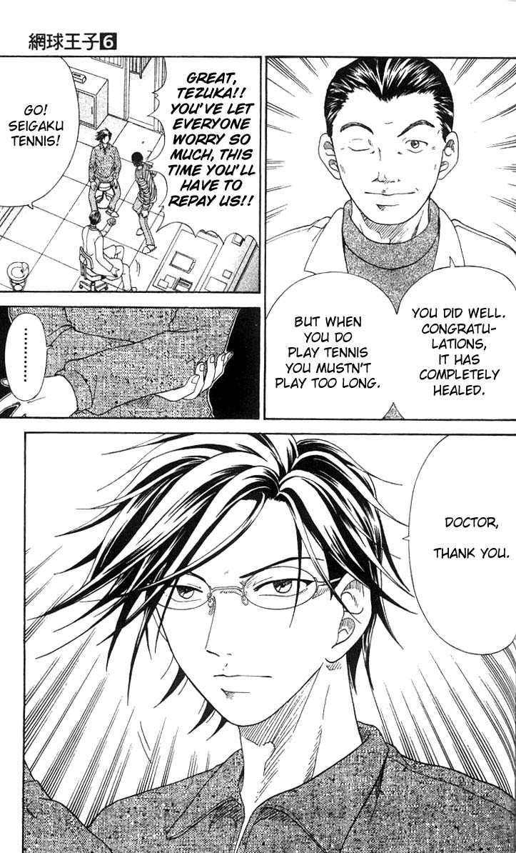 Read Prince of Tennis en Manga Online