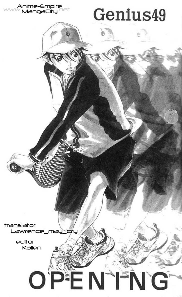 Read Prince of Tennis en Manga Online