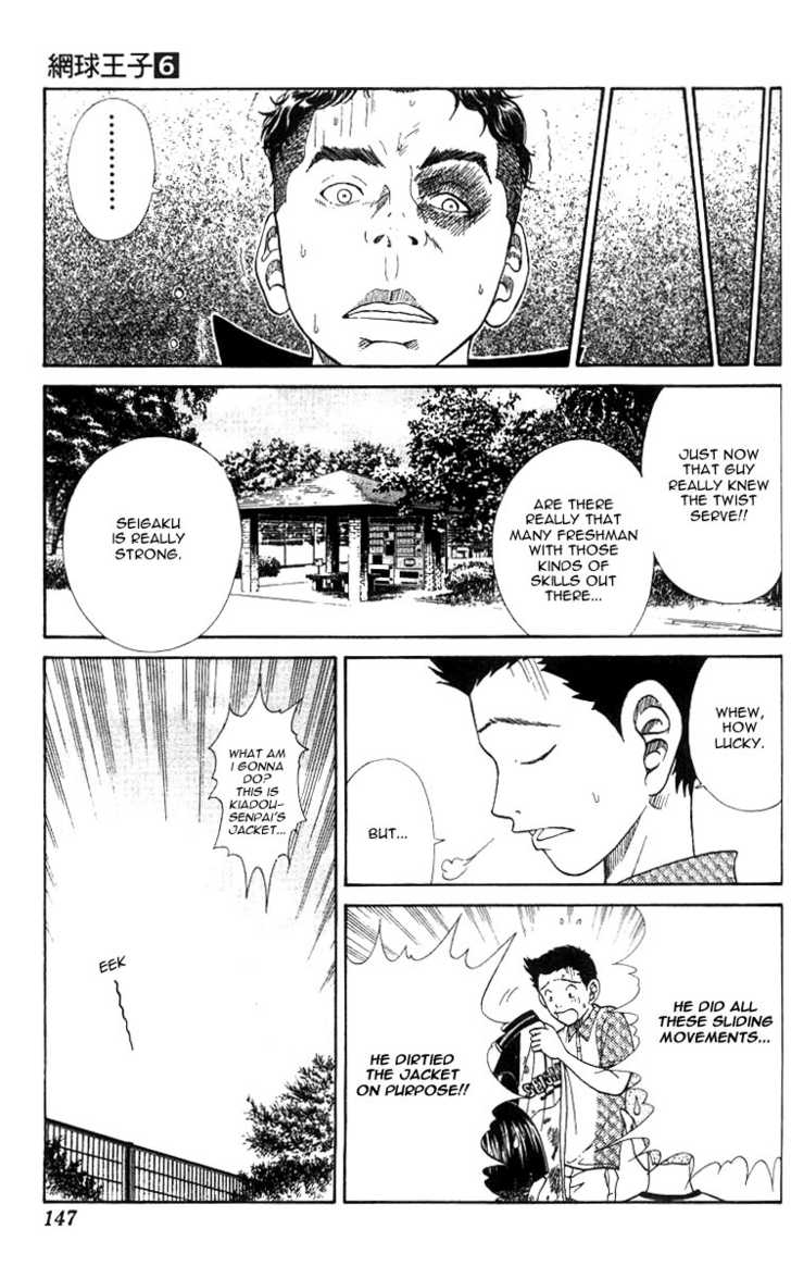Read Prince of Tennis en Manga Online