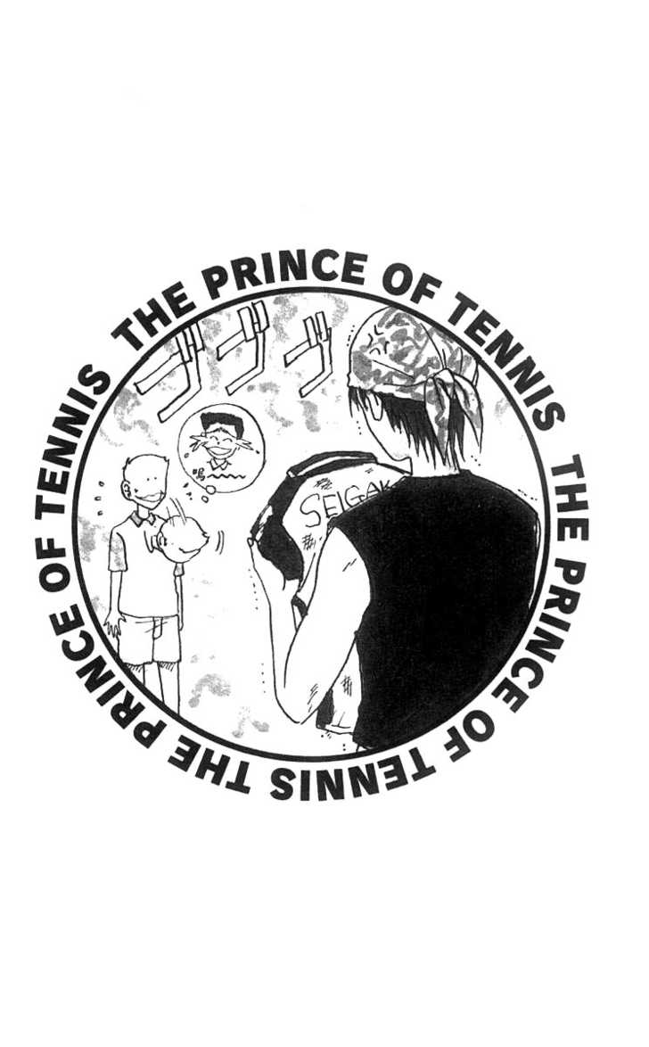 Read Prince of Tennis en Manga Online