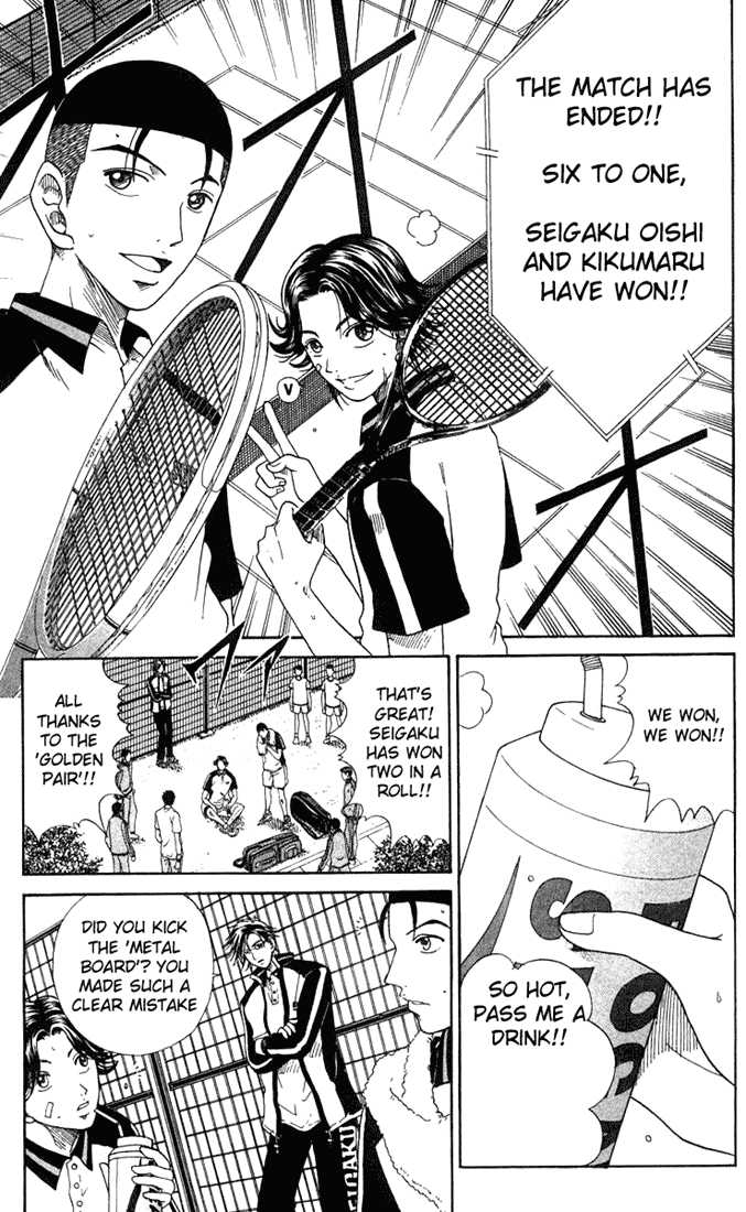 Read Prince of Tennis en Manga Online