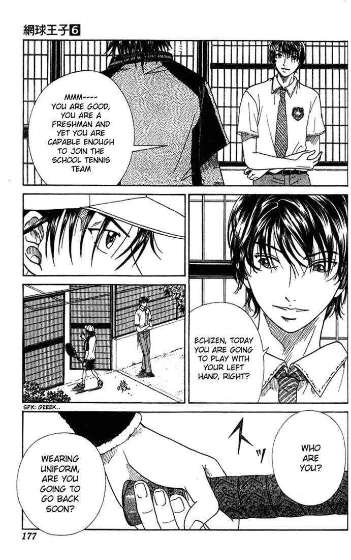 Read Prince of Tennis en Manga Online