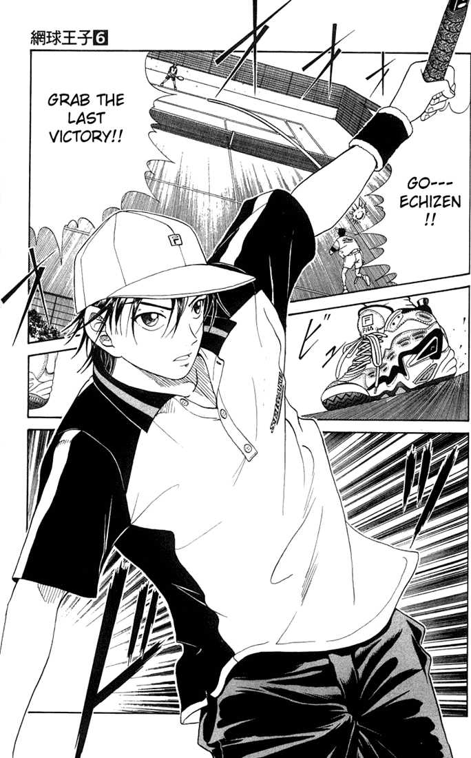 Read Prince of Tennis en Manga Online