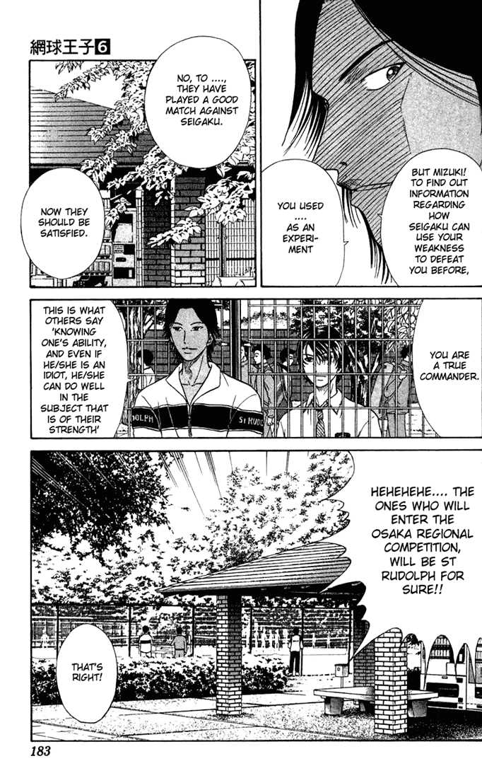 Read Prince of Tennis en Manga Online