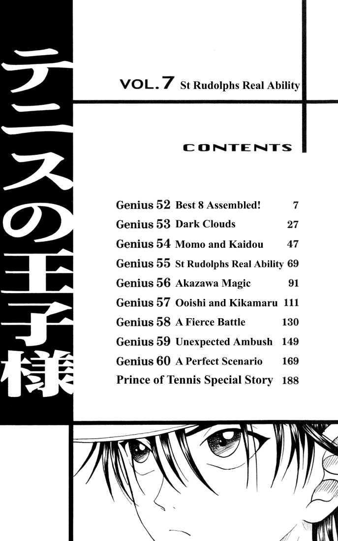 Read Prince of Tennis en Manga Online