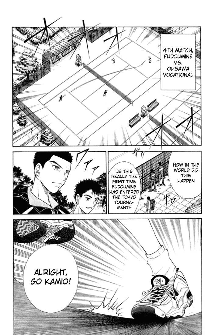Read Prince of Tennis en Manga Online