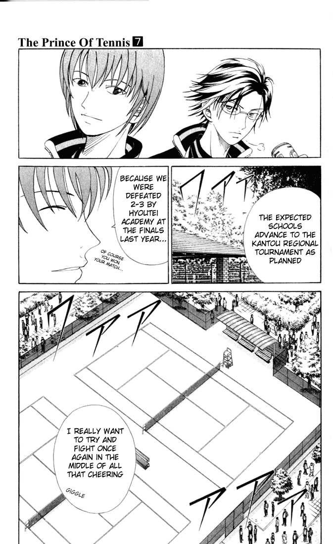 Read Prince of Tennis en Manga Online