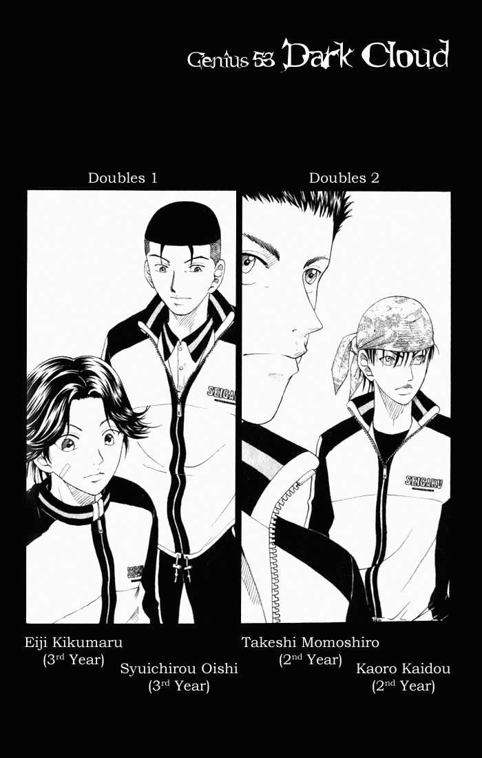 Read Prince of Tennis en Manga Online
