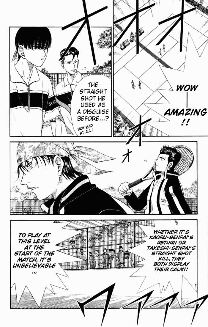 Read Prince of Tennis en Manga Online