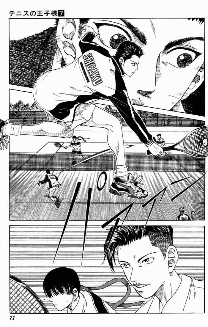 Read Prince of Tennis en Manga Online
