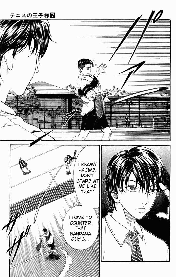 Read Prince of Tennis en Manga Online
