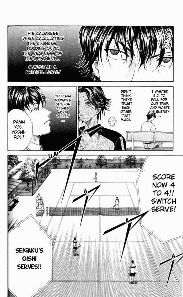 Read Prince of Tennis en Manga Online