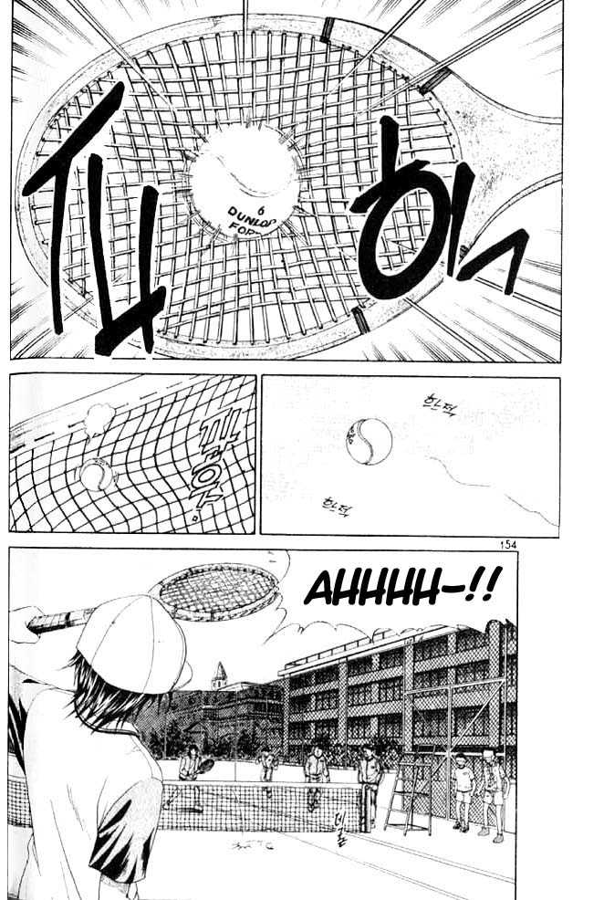 Read Prince of Tennis en Manga Online