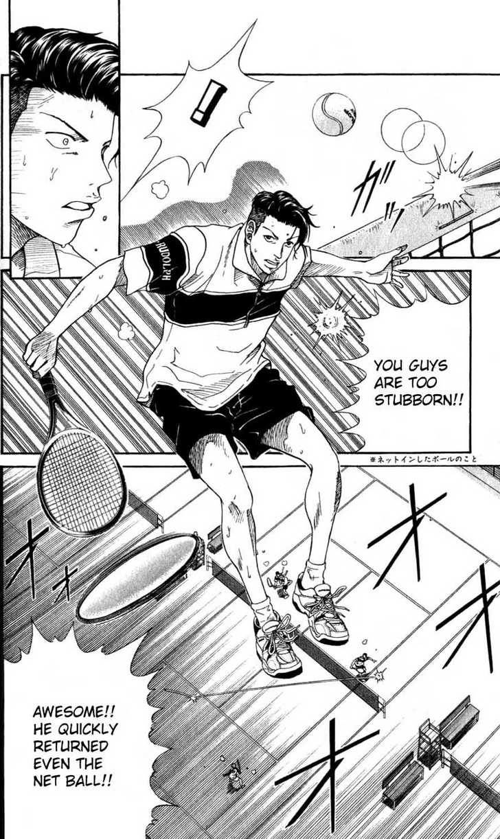 Read Prince of Tennis en Manga Online