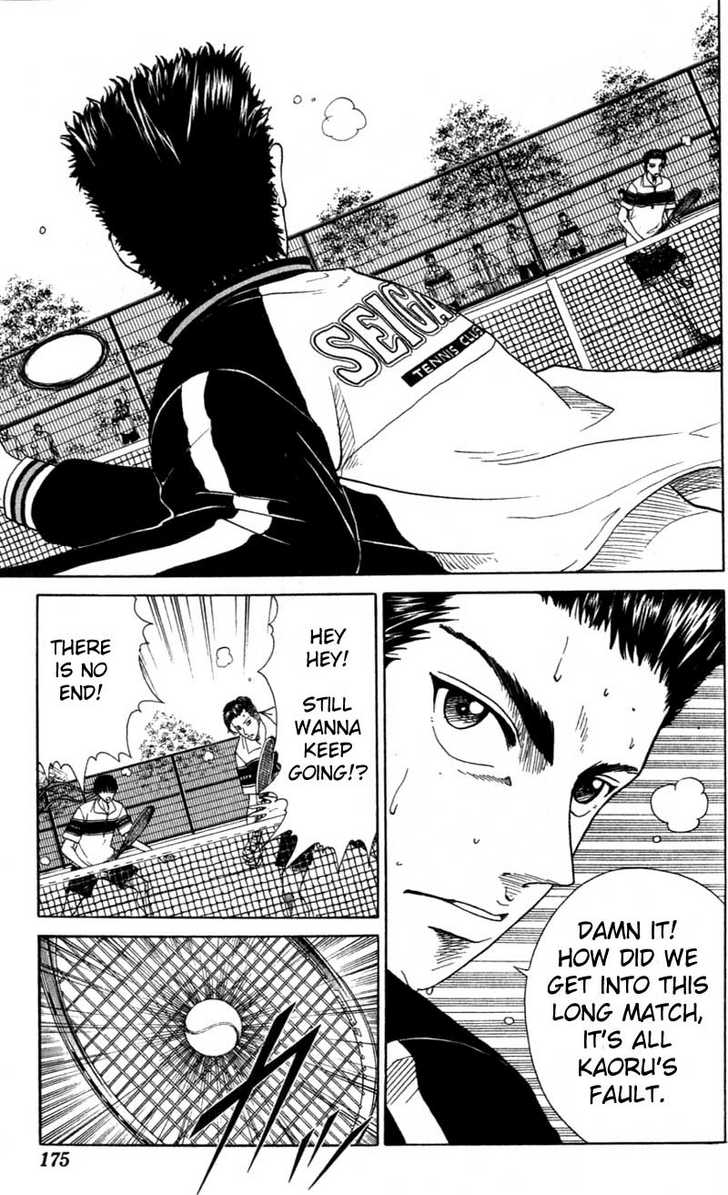 Read Prince of Tennis en Manga Online