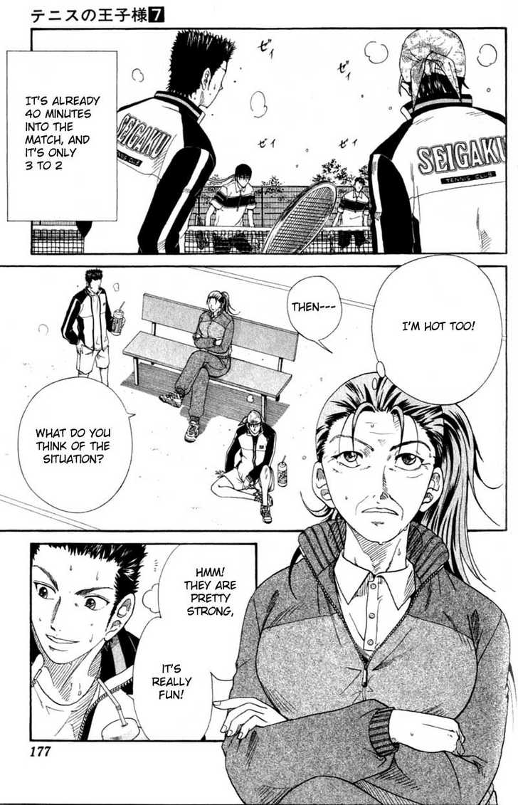 Read Prince of Tennis en Manga Online