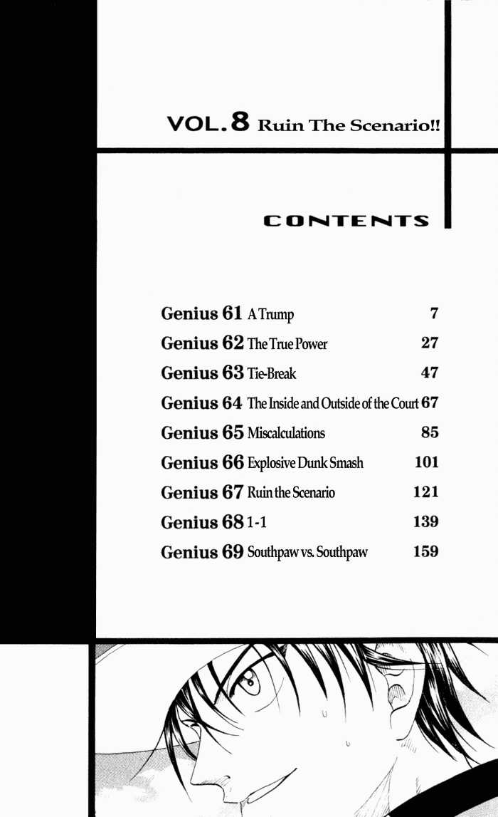 Read Prince of Tennis en Manga Online