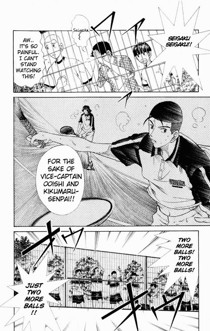 Read Prince of Tennis en Manga Online