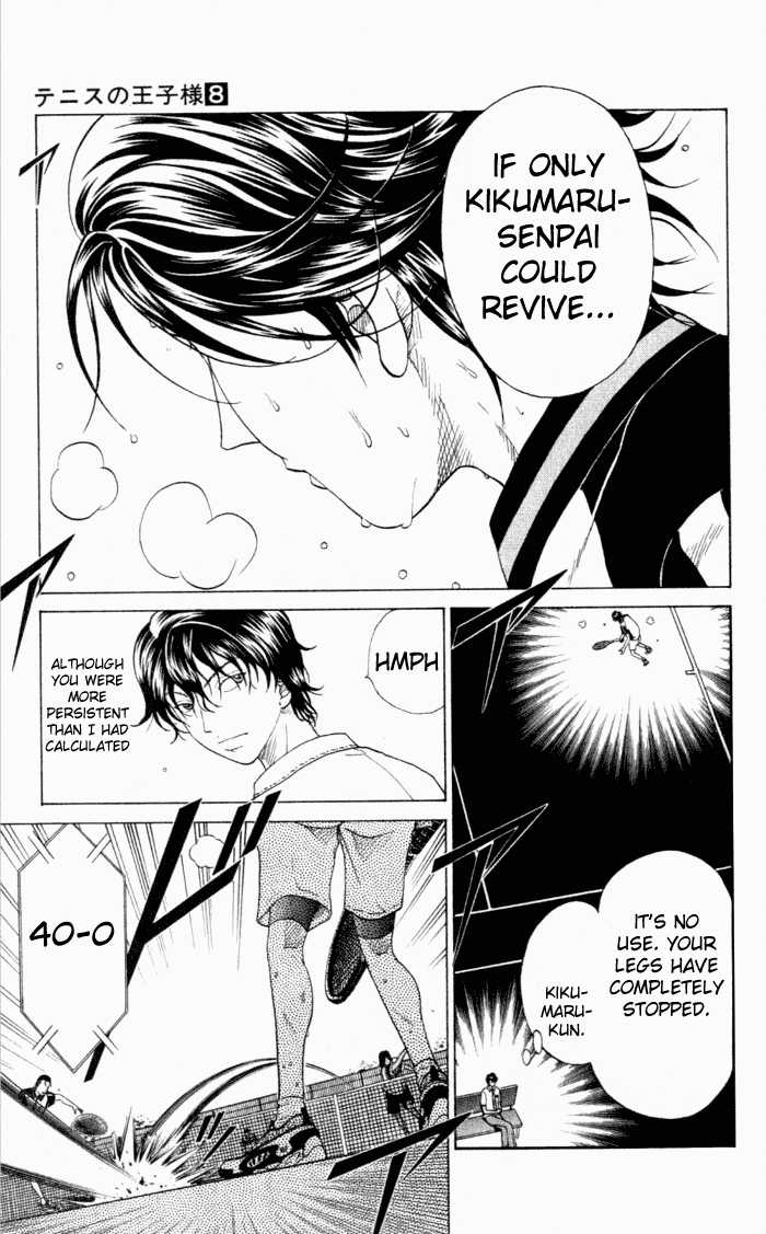 Read Prince of Tennis en Manga Online