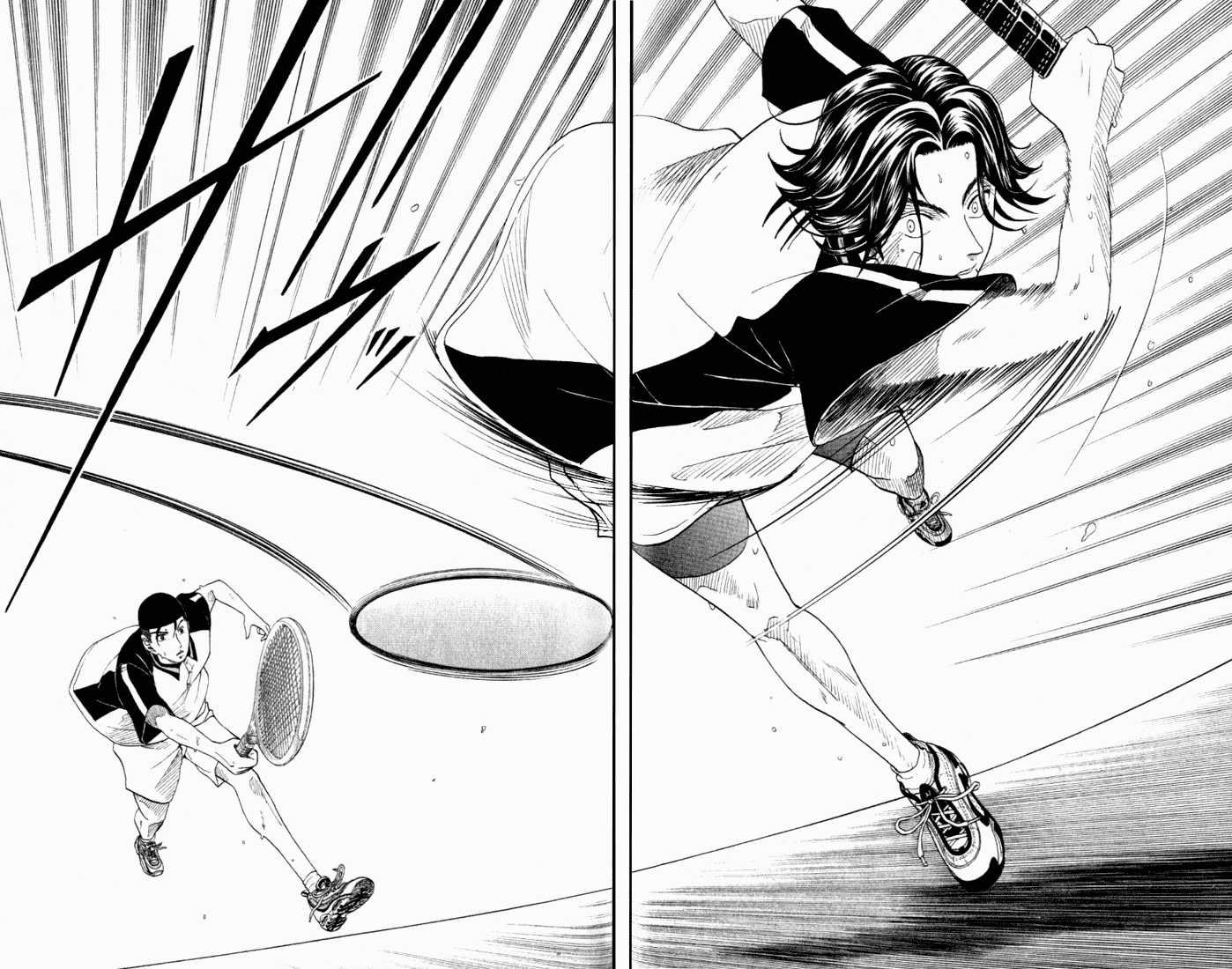 Read Prince of Tennis en Manga Online