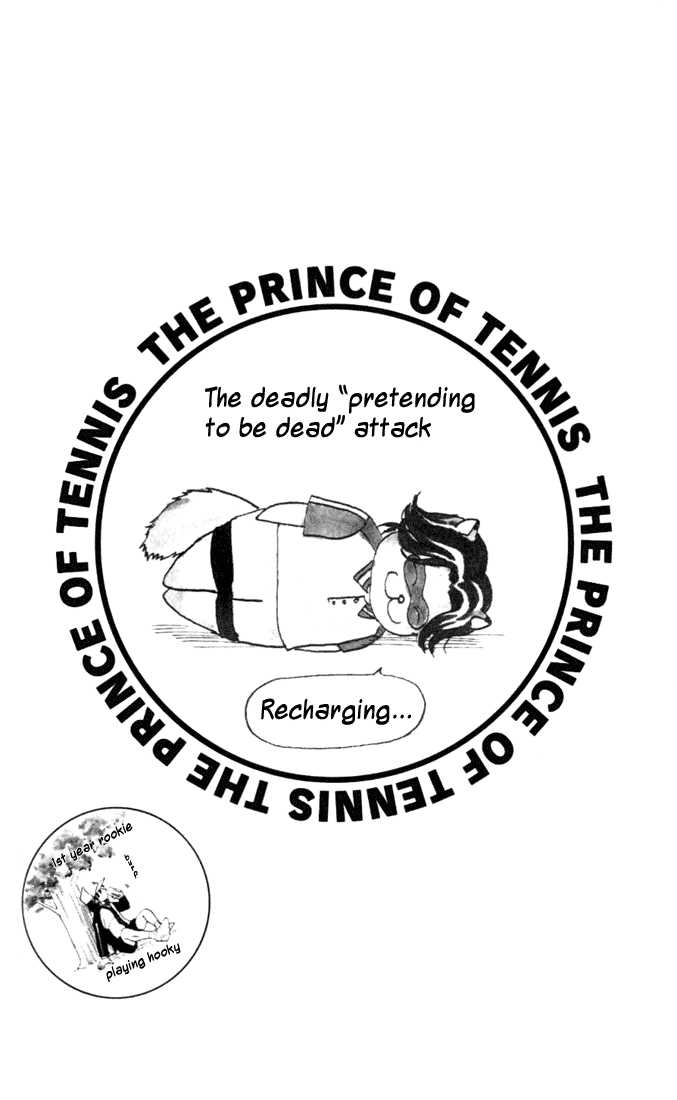 Read Prince of Tennis en Manga Online