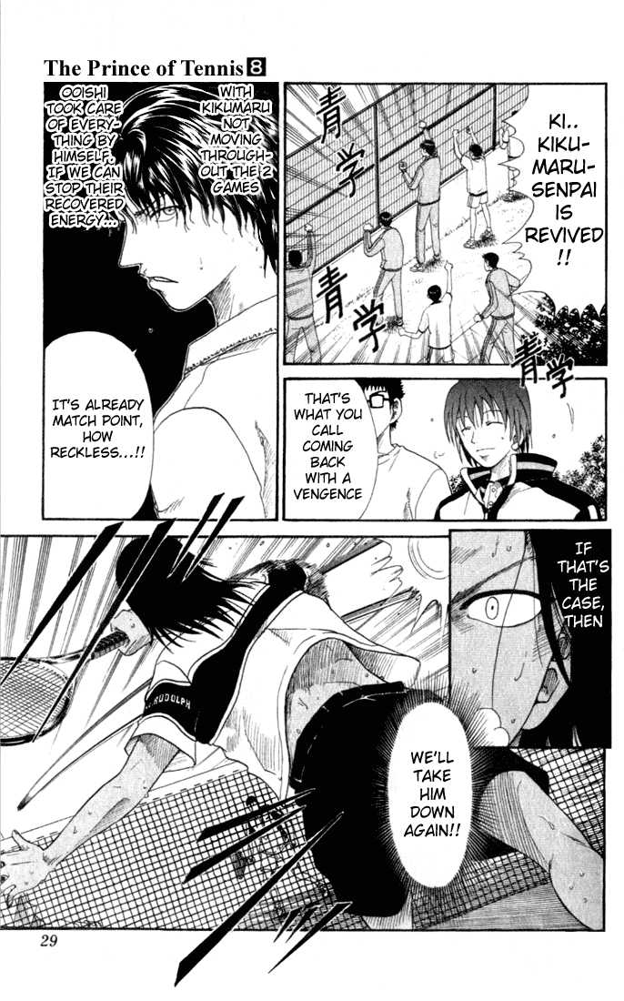 Read Prince of Tennis en Manga Online