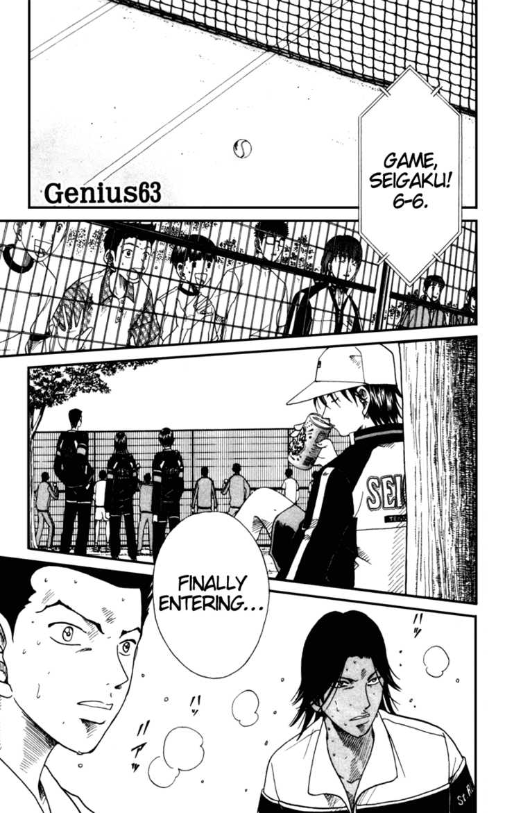 Read Prince of Tennis en Manga Online