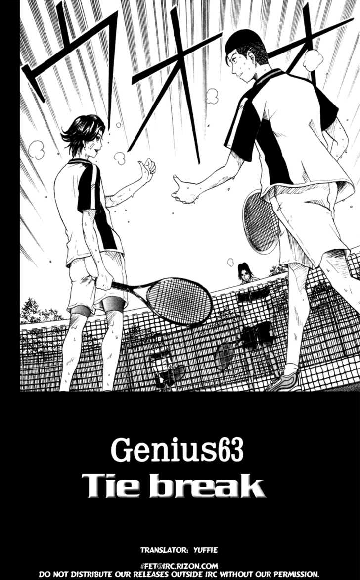 Read Prince of Tennis en Manga Online