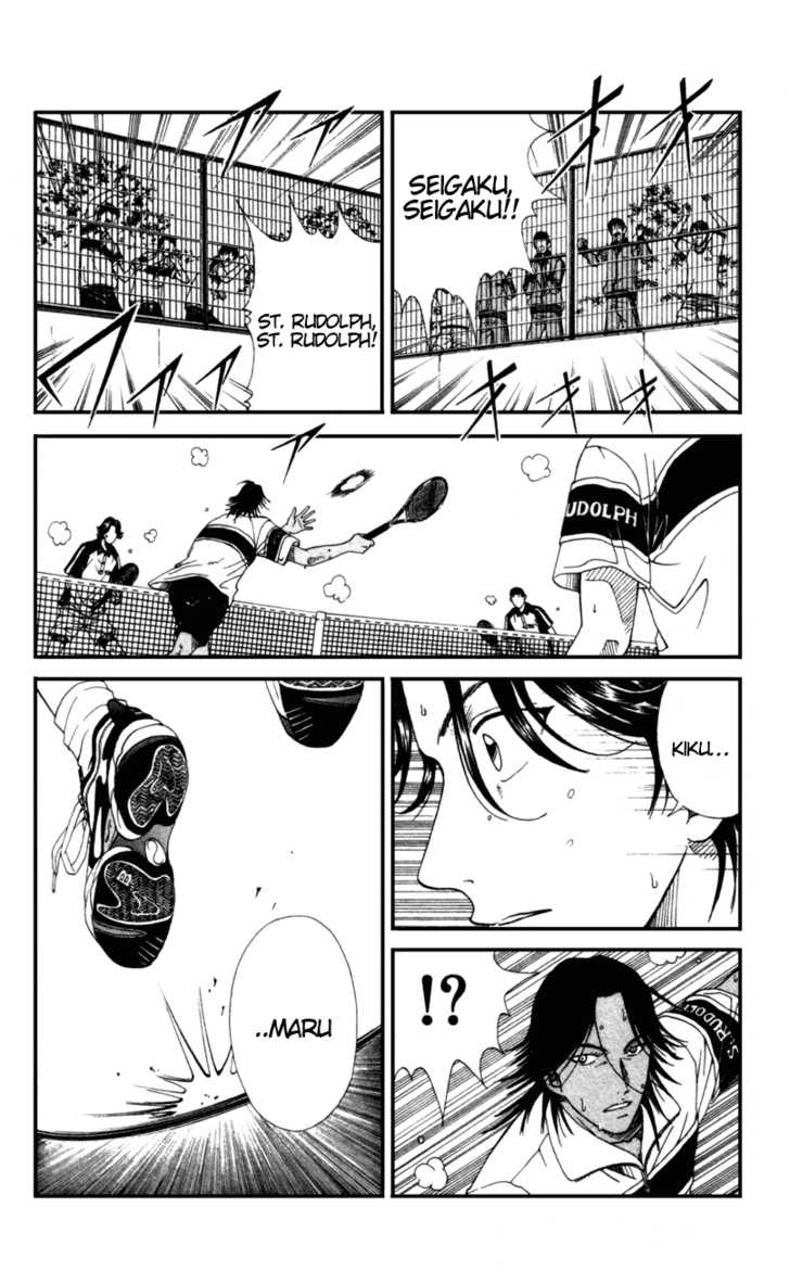 Read Prince of Tennis en Manga Online