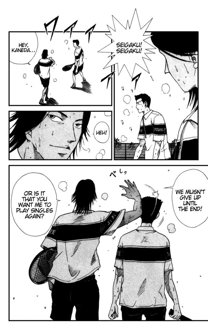 Read Prince of Tennis en Manga Online